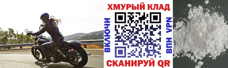 ГЕРОИН Афган  Ливны 