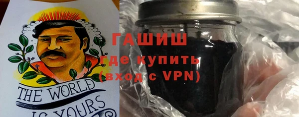 мескалин Липки