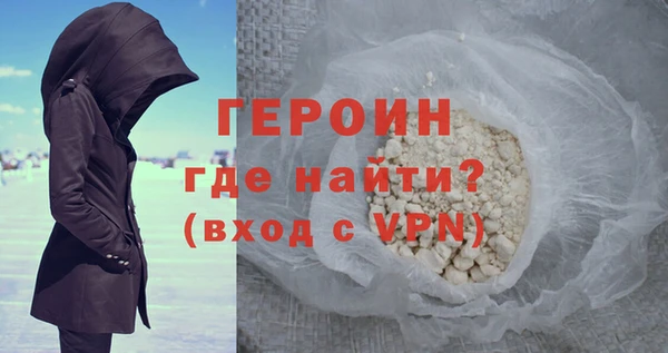 скорость mdpv Магас