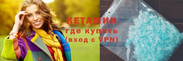2c-b Лихославль