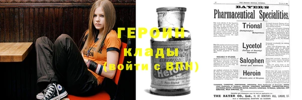 мескалин Липки
