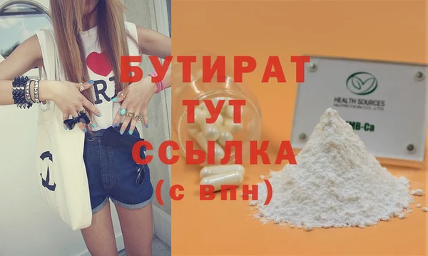 мескалин Липки