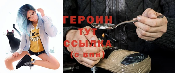мескалин Липки