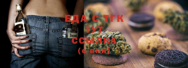2c-b Лихославль