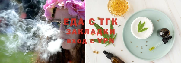 2c-b Лихославль