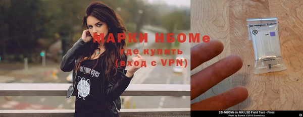скорость mdpv Магас