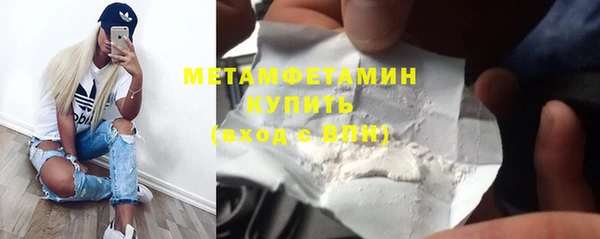 2c-b Лихославль