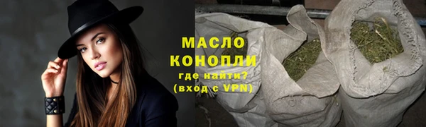 круглые Лагань