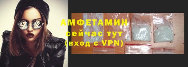 spice Ладушкин