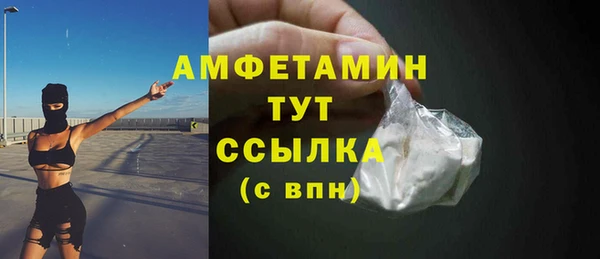 мескалин Липки