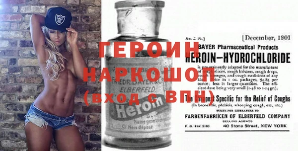 2c-b Лихославль