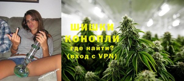 мескалин Липки