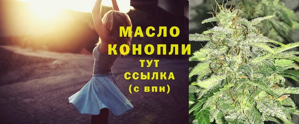 2c-b Лихославль