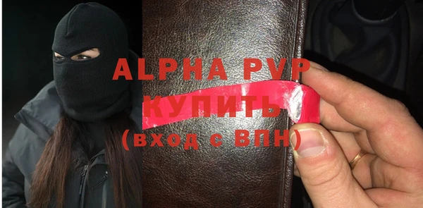 2c-b Лихославль