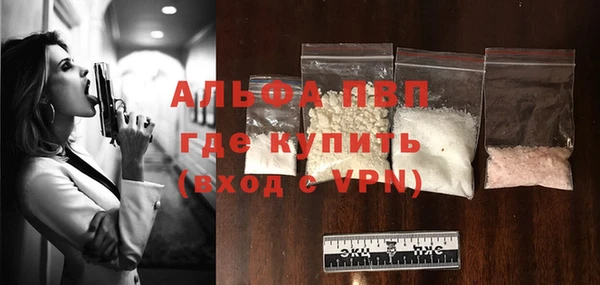 2c-b Лихославль
